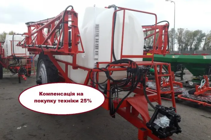 Виробник - Обприскувач причіпний 2500 л штанга 18 м КОМПЕНСАЦІЯ - 25%- фото № 1