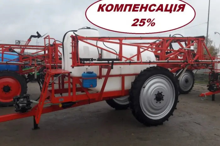 Опрыскиватель прицепной 2500 л штанга 21 м - КОМПЕНСАЦІЯ - 25%- фото № 1