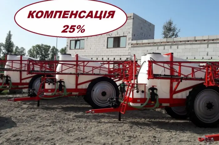 Обприскувач причіпний 3000 л штанга 21 м - КОМПЕНСАЦІЯ - 25%- фото № 1