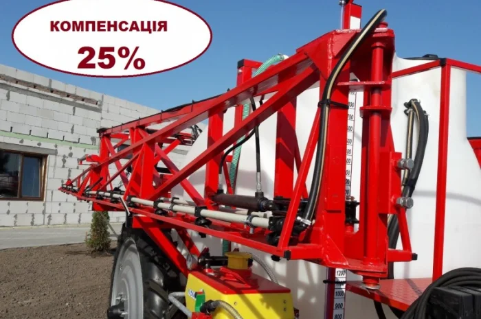 Обприскувач причіпний 3000 л штанга 24 м (від завода виробника) КОМПЕНСАЦІЯ - 25%- фото № 1