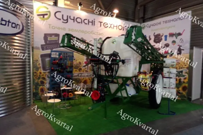 Мега прицепной Опрыскиватель Spray Expert 3000л/24 м. Новинка на рынке Украины- фото № 1