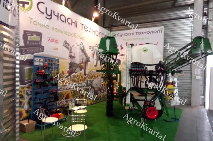 Мега прицепной Опрыскиватель Spray Expert 3000л/24 м. Новинка на рынке Украины- фото № 3