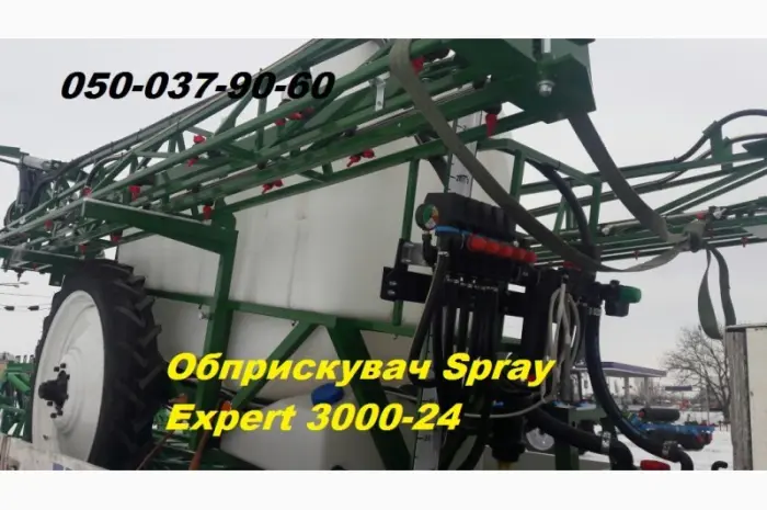 Успейте до подорожание опрыскиватель Spray Expert 300024 (опрыскиватель новый, полнейшая )- фото № 2
