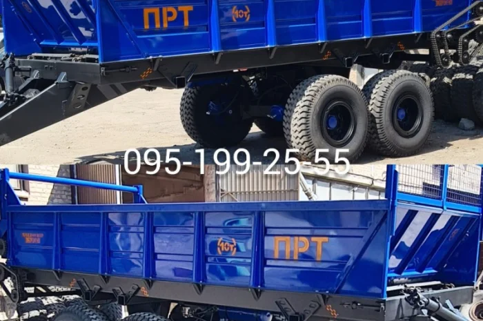 Гноєрозкидач ПРТ-10; ланцюг 13×36 ПРТ-10; транспортер ПРТ-10; балансир ПРТ-10- фото № 1