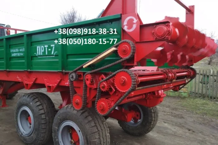 Разбрасыватель органических удобрений ПТР-7- фото № 1