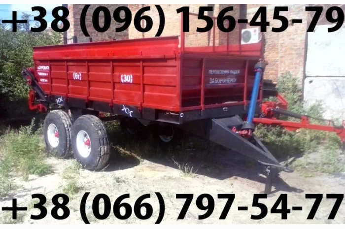 Усиленный Разбрасыватель органических удобрений РОУ-6- фото № 3