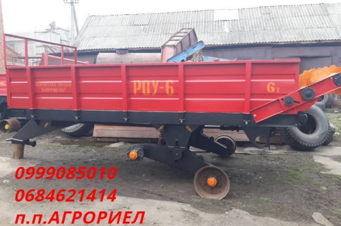 Разбрасыватель органических удобрений РОУ-6.(ПРТ)- фото № 1