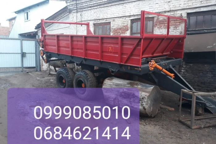 Навозо розкидач, разбрасыватель минеральных удобрений ПРТ-7, РОУ- фото № 1