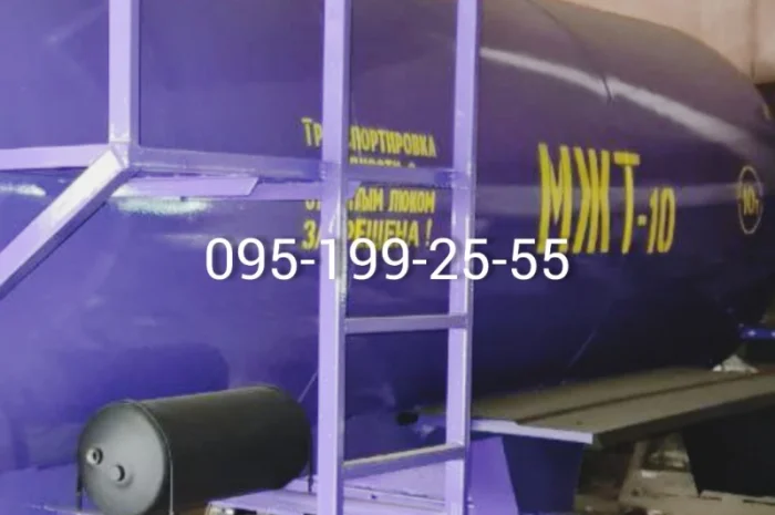 Бочка тракторна МЖТ-10- фото № 1