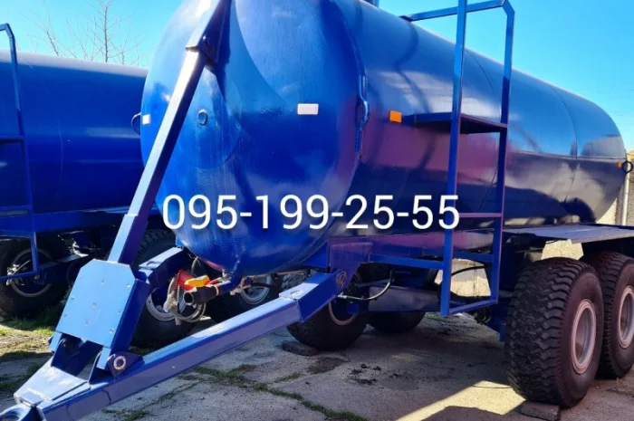 Бочка МЖТ-10; балансир МЖТ-10, МЖТ-8- фото № 1