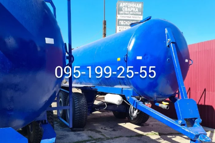 Бочка МЖТ-10; запчастини бочки МЖТ-10- фото № 2