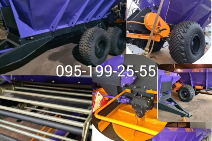 Розкидачі мінеральних добрив МВУ-5, МВУ-6, МВУ-8 - якісні запчастини до МВУ- фото № 1