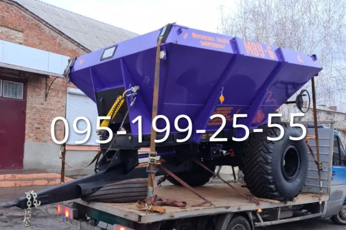 Розкидач мінеральних добрив МВУ-6 - запчастини до МВУ-6- фото № 5