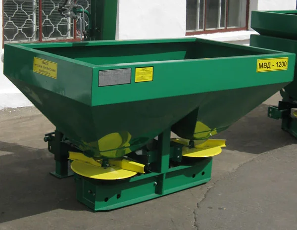 Разбрасыватель минеральных удобрений МВД 1200- фото № 1