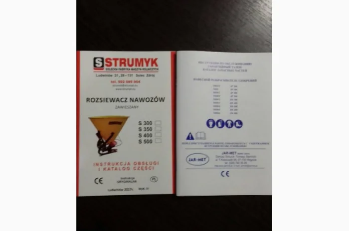 Розкидач міндобрив на 200кг 500кг (пластик та метал) Польша- фото № 6