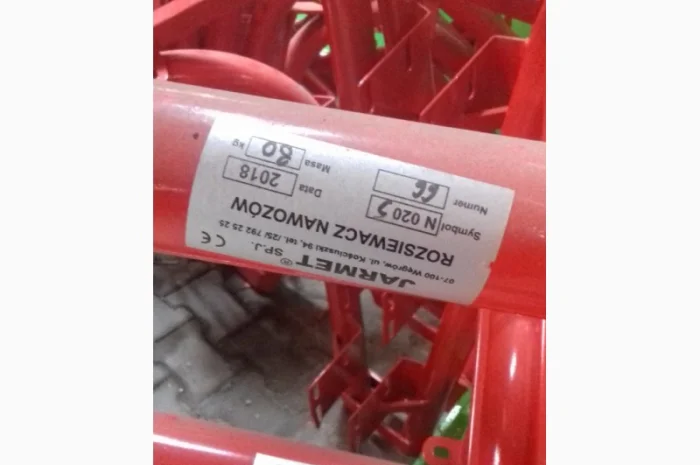 Рум, розкидач міндобрив 300, 500, 650кг Jar-met Польша- фото № 7