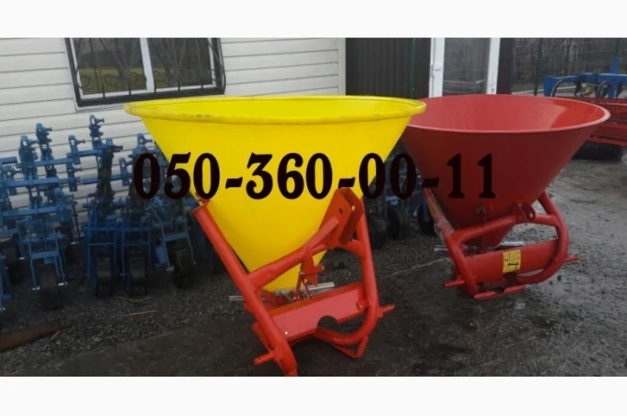 Разбрасыватель удобрения JAR-MET 500кг (пластик и метал) Разбрасыватель минеральных- фото № 1