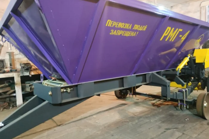 РУМ РМГ 4, МВУ, рмд розкидач добрив, вапна, піску, солі, суміші- фото № 8