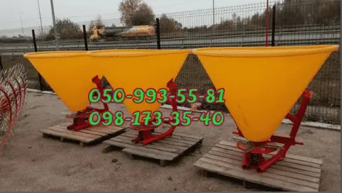 Разбрасыватель удобрений Jar Met 500 л. Польша- фото № 1