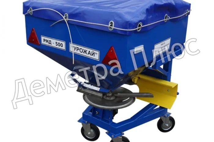 Разбрасыватель удобрений РМД-500Н "Урожай"- фото № 1