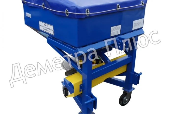 Разбрасыватель удобрений РМД-500Н "Урожай"- фото № 3