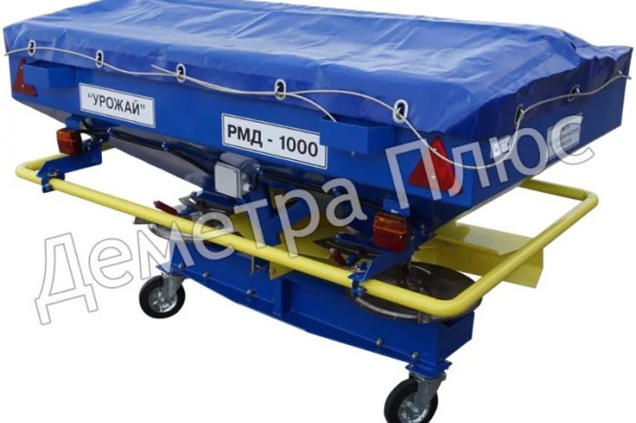 Разбрасыватель удобрений РМД-1000Н "Урожай"- фото № 1