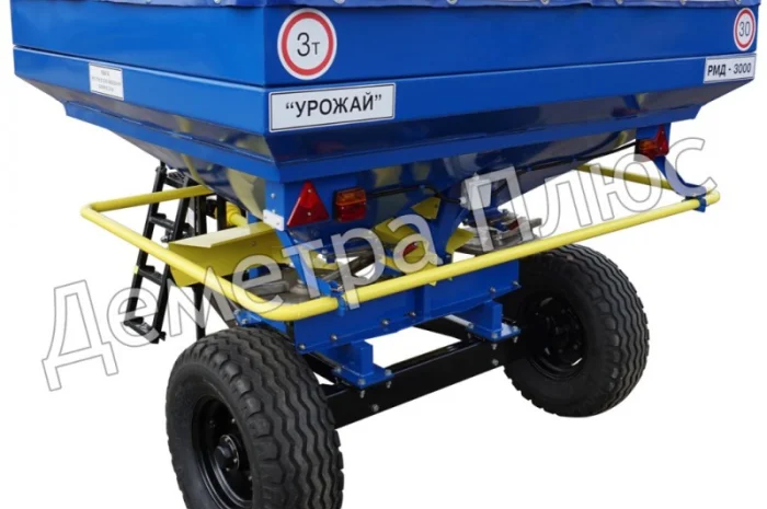 Разбрасыватель удобрений РМД-3000Н "Урожай"- фото № 2