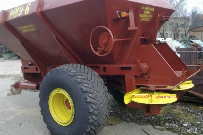 Машина для внесения удобрений РМГ-4, РУМ 4, МВУ-5, МВУ-6, МВУ-8- фото № 8