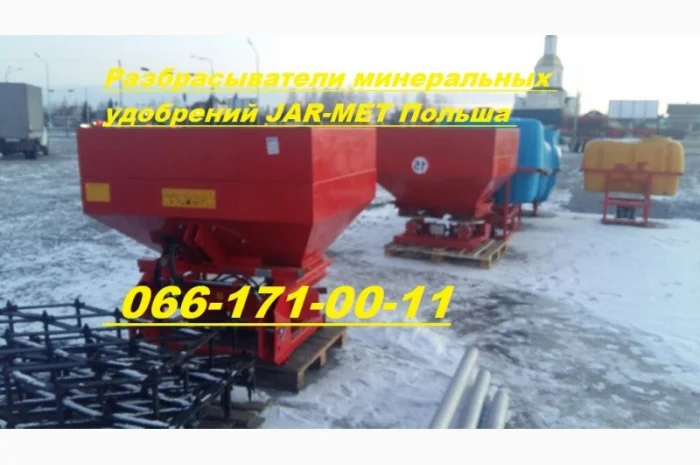 Новый разбрасыватель удобрений WOPROL МВД - 900 / 1000 / 1200 л. Разбрасыватель- фото № 1