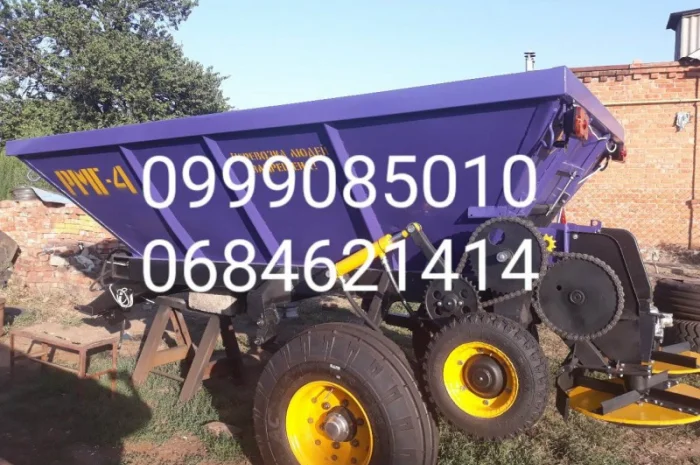 РУМ 4. Продам розбрасыватель минеральных удобрений- фото № 1