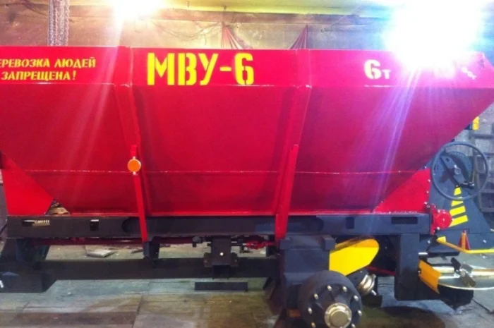 МВУ-6 Розбрасыватель минеральных удобрений- фото № 2