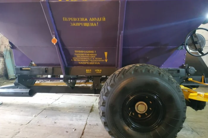 МВУ-6 Розбрасыватель минеральных удобрений- фото № 1