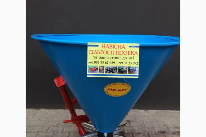 Разбрасыватель удобрений 300 - 500 - 650 - 1000 кг Польща- фото № 19