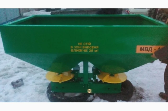 Разбрасыватель минеральных удобрений Jarmet-500 МВД-0, 7; 1200 РУН-1100- фото № 2