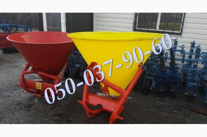 Разбрасыватель удобрений Jar Met 500 л. (метал-пластик бак) Польша Разбрасыватель- фото № 5