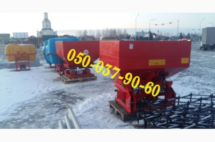 Розкидач міндобрива Jar-Met/МВД/Woprol Разбрасыватель минеральных удобрений Jar-met Польша- фото № 1