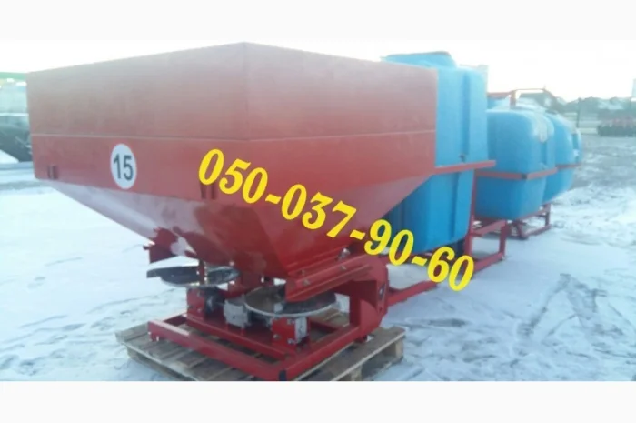 Розкидач міндобрива Jar-Met/МВД/Woprol Разбрасыватель минеральных удобрений Jar-met Польша- фото № 6