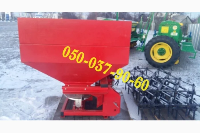 Разбрасыватель мин-удобрений Jar-met (розкидач добрив) польський В наличии в Днепре- фото № 1