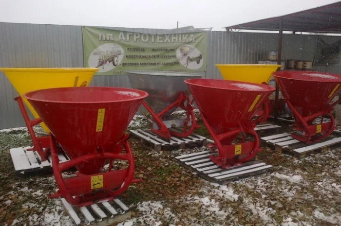 Розкидач міндобрив 650 л- фото № 4