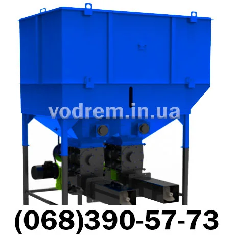 Бункер для зерновых- фото № 1