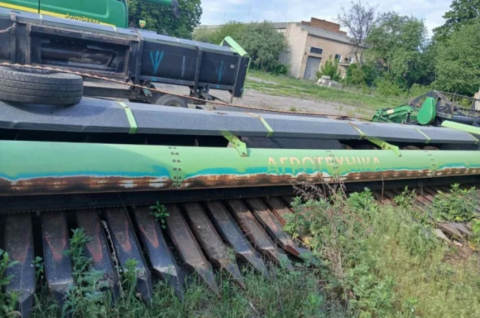 Жатка соняшникова суцільного покосу ЖСН-7, 4- фото № 1