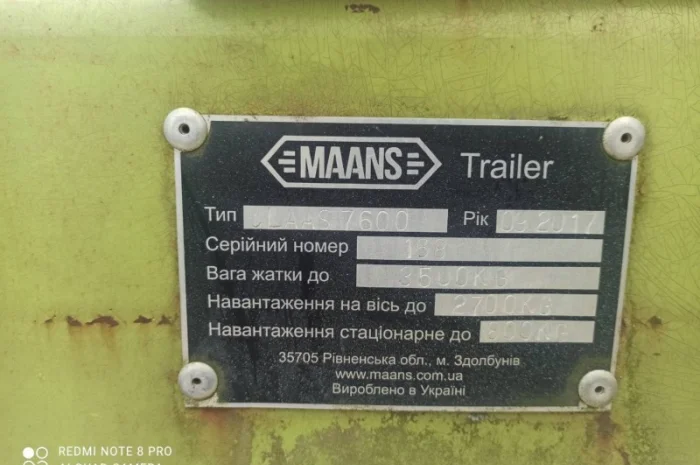 Жатка зернова MAANS Contour F750 (2016)- фото № 6