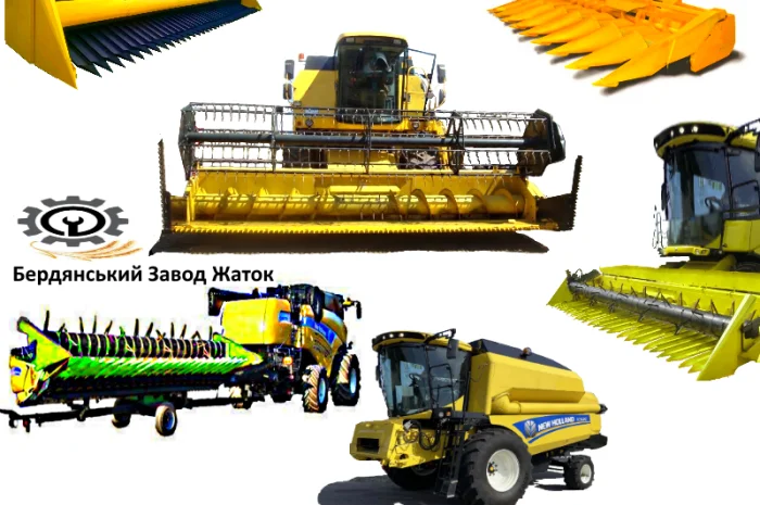 Жатка соняшникова- фото № 3