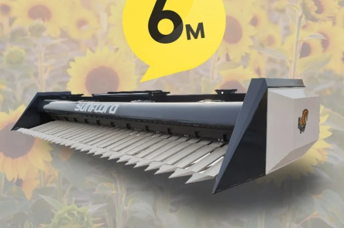 Жатка для уборки подсолнечника sunfloro – 6 classic- фото № 1