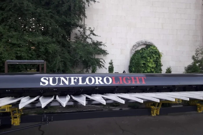 Уборка подсолнечника; Жатки безрядковые ЖСН, "SUNFLORO ", Приставки, лифтера- фото № 1