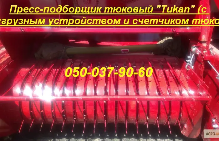 Техника Клевер- фото № 8