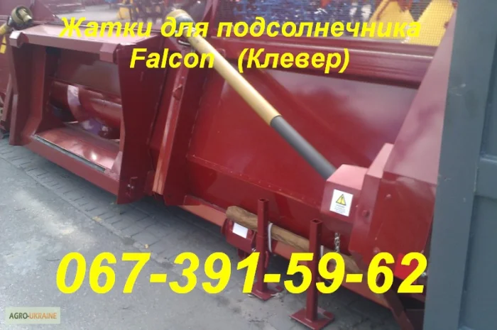 Новый Ростсельмаш - Falcon ПСП-810 жатка с доставкой по Украине гарантия- фото № 2