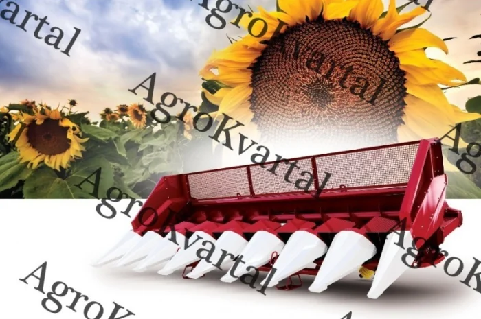 Жатка для уборки подсолнуха (уборка без потерь) Falcon. Россельмаш., Днепропетровск- фото № 1