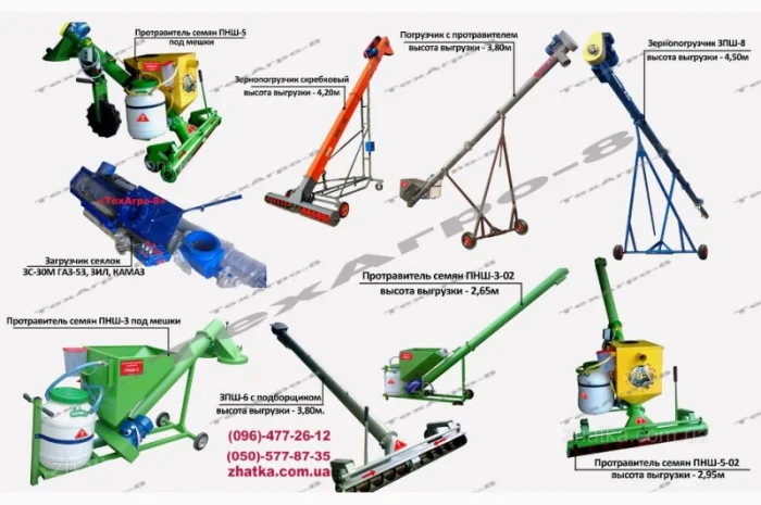 Жатка приставка для уборки подсолнечника, жниварка для соняшника- фото № 15