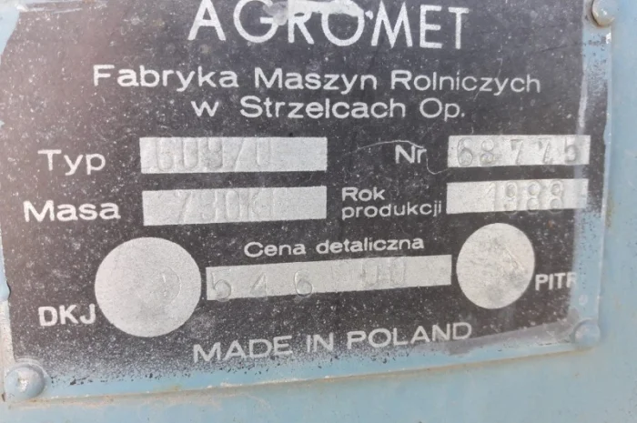 Картоплекопалка Z-609 фірми Agromet (Польща)- фото № 8